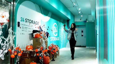 24 storage老闆|「街市大王」建華集團5億開拓迷你倉業務 一年半極速。